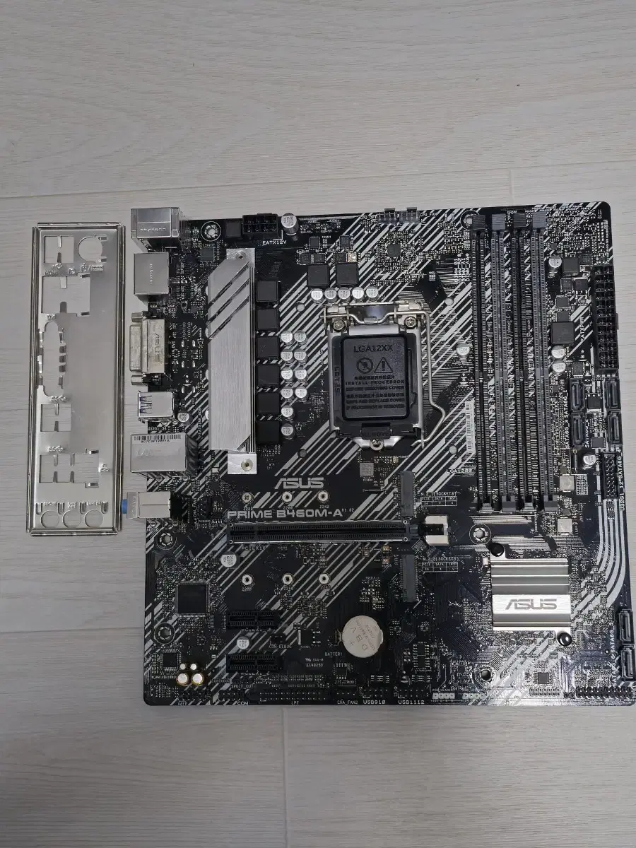 ASUS PRIME B460M-A (1200소켓)(단품)(서울)