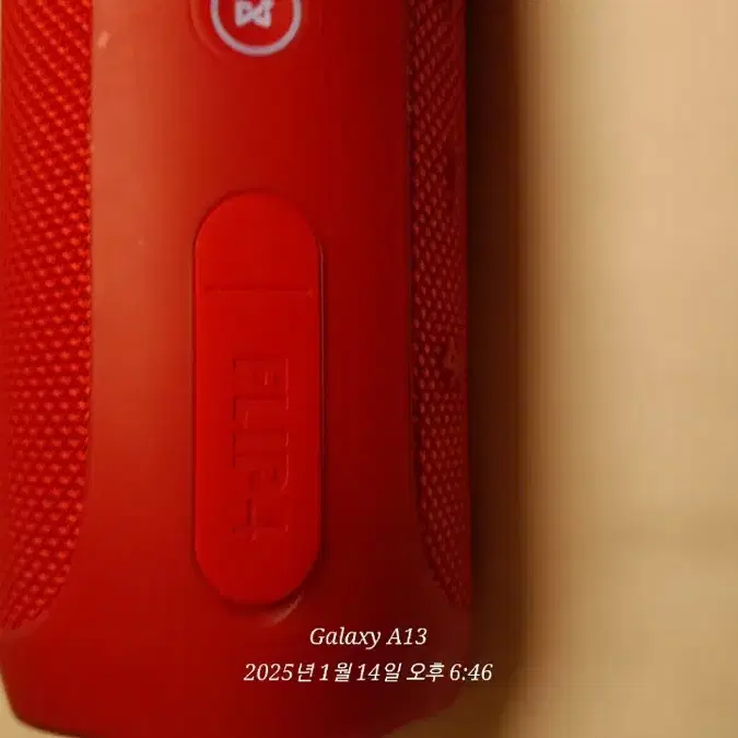 jbl flip4스피커 팔아요