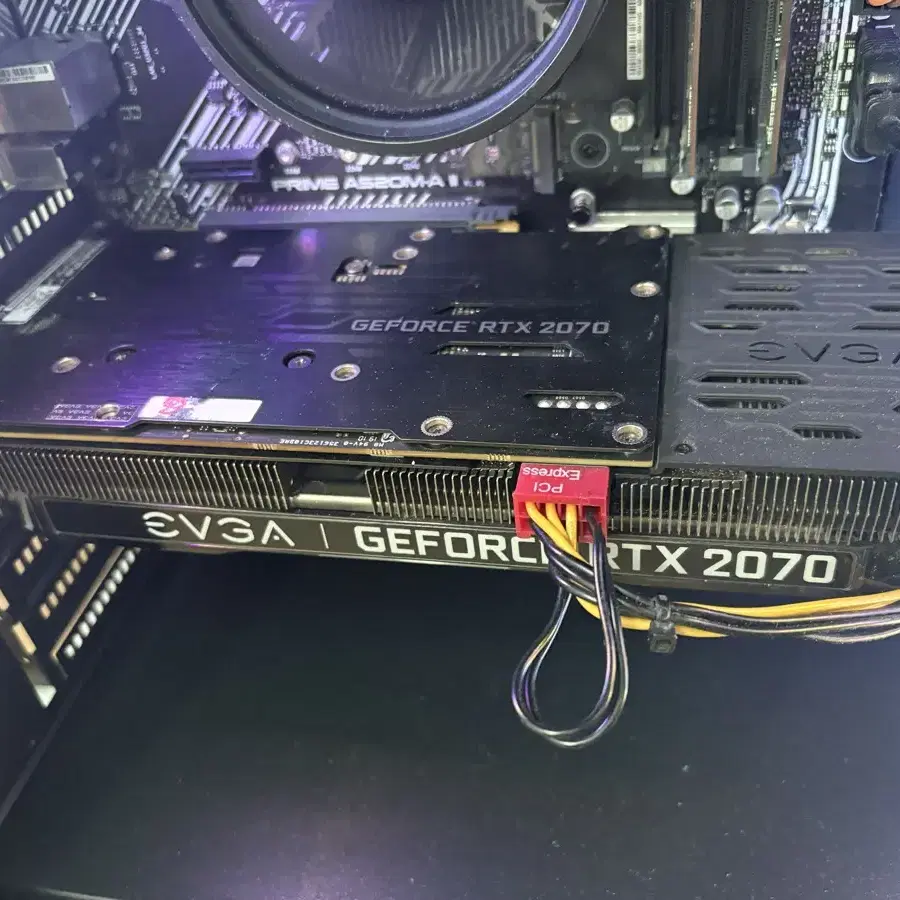 (하자) 그래픽카드 EVEA RTX2070 8GB