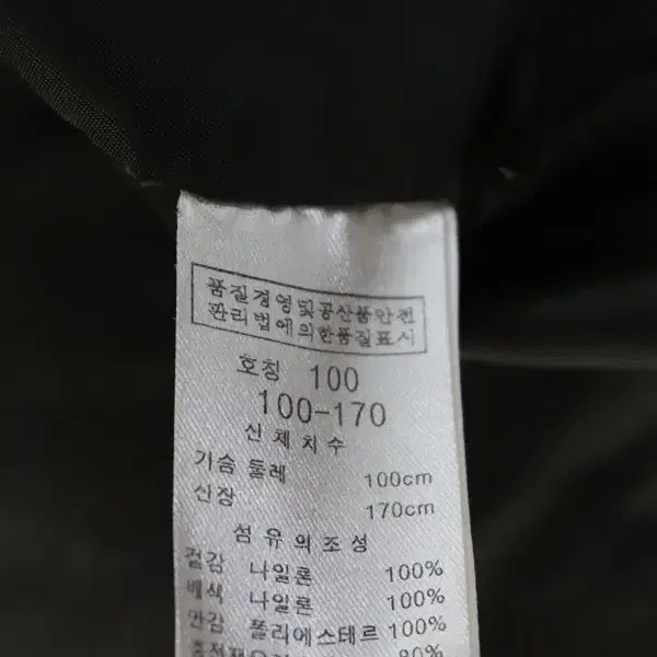 y382 피가로 오리털패딩 여100(66-77)/창고갤러리