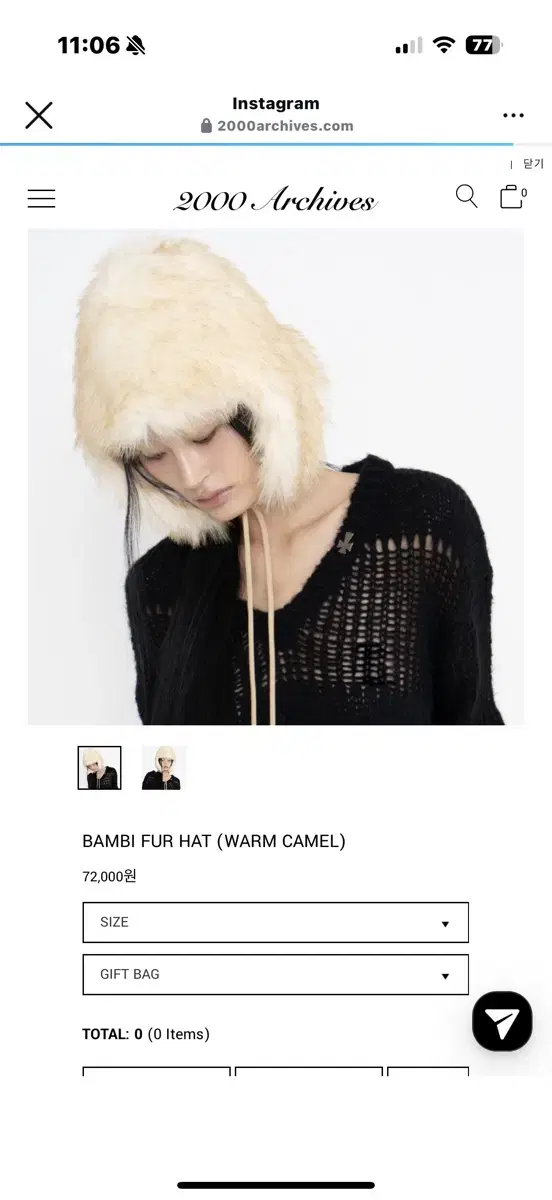 2000아카이브스 bambi fur hat