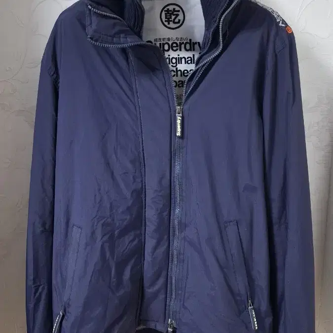 슈퍼드라이 Original Windcheater Japan 자켓 XL