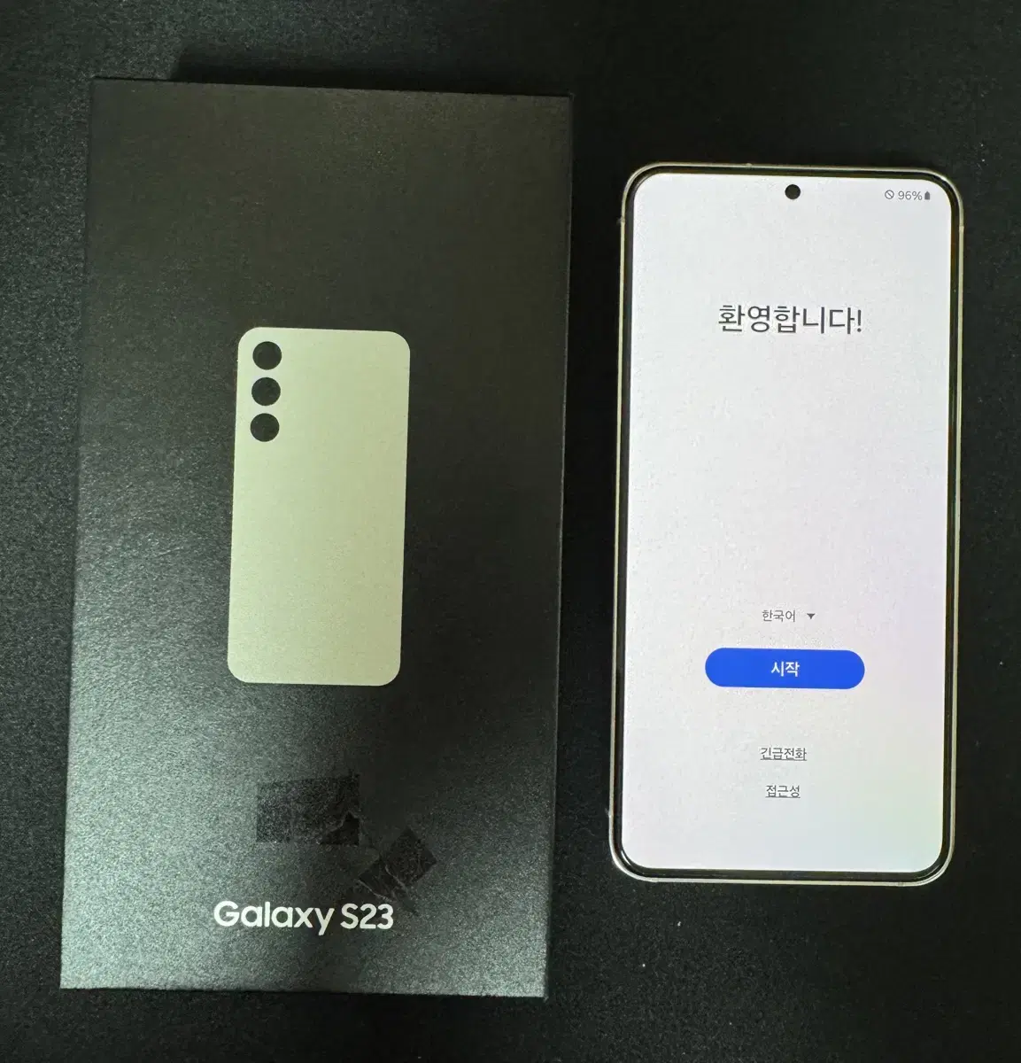 (박스풀) 갤럭시s23 256gb 크림, 정품케이스 3개 포함