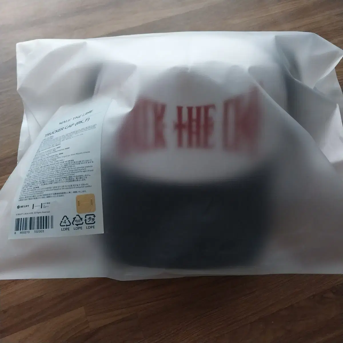 엔하이픈 워크더라인 콘서트 MD 트러커캡 모자 trucker cap 굿즈