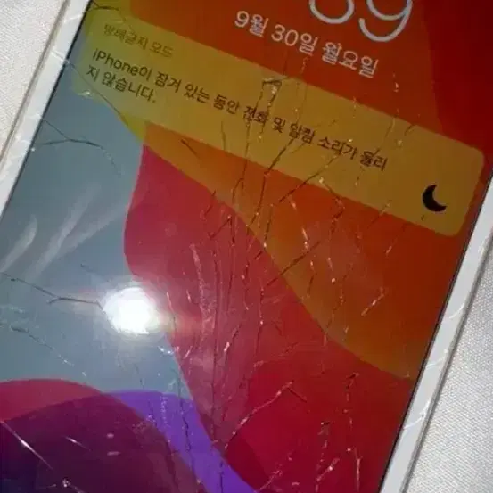 공기계 아이폰6s+