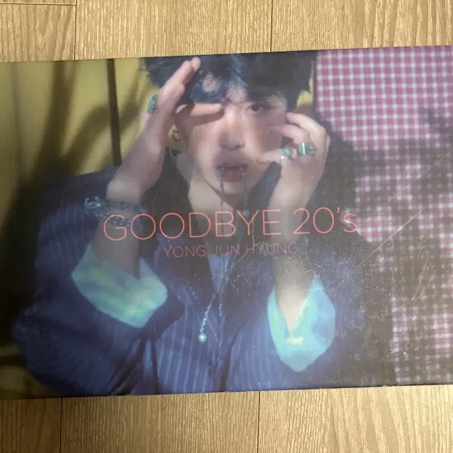 용준형 앨범 goodbye 20