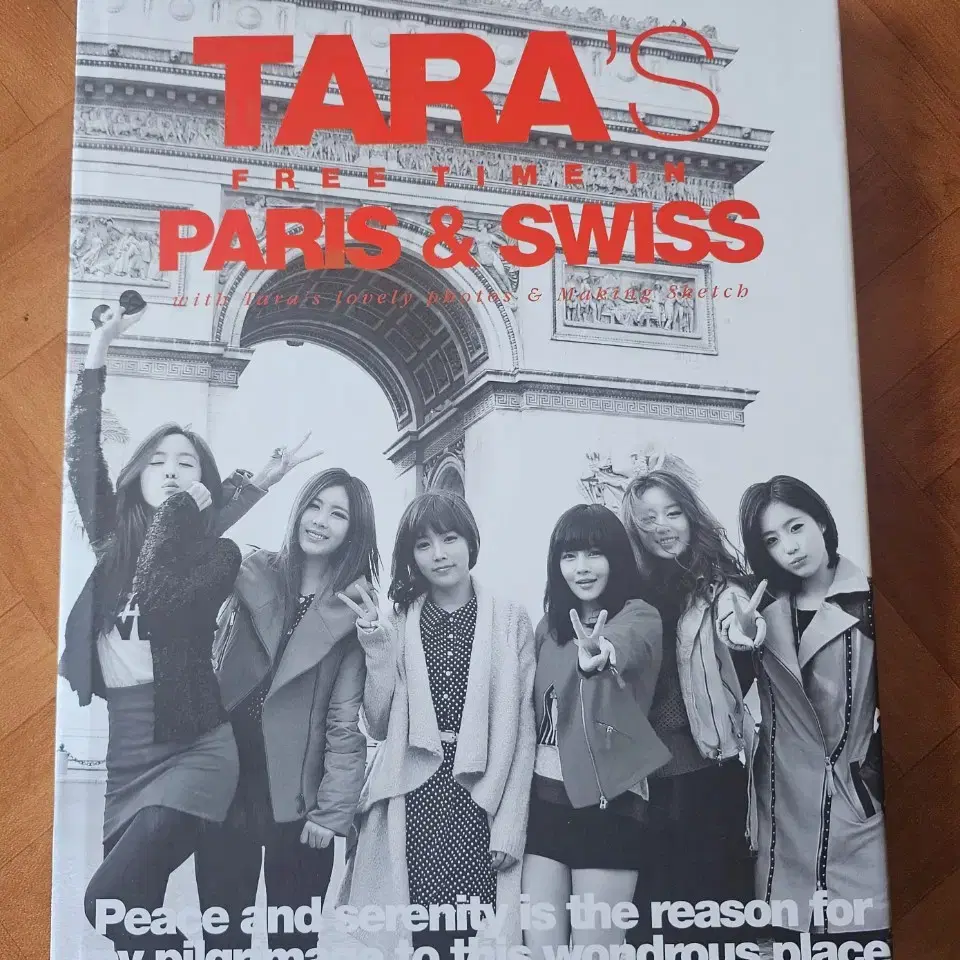 티아라 Tara's Free Time In Paris & Swiss cd