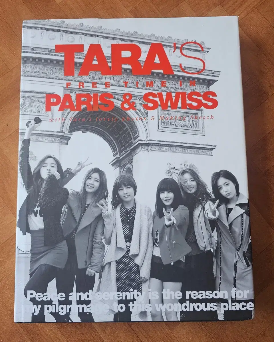 티아라 Tara's Free Time In Paris & Swiss cd