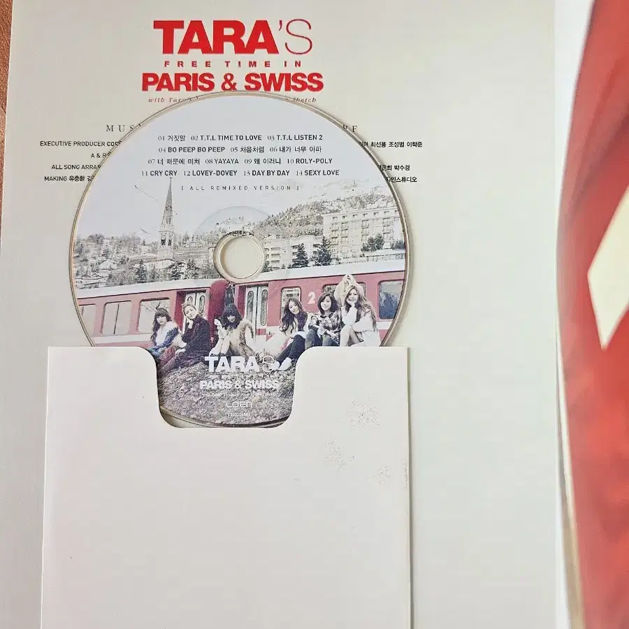 티아라 Tara's Free Time In Paris & Swiss cd