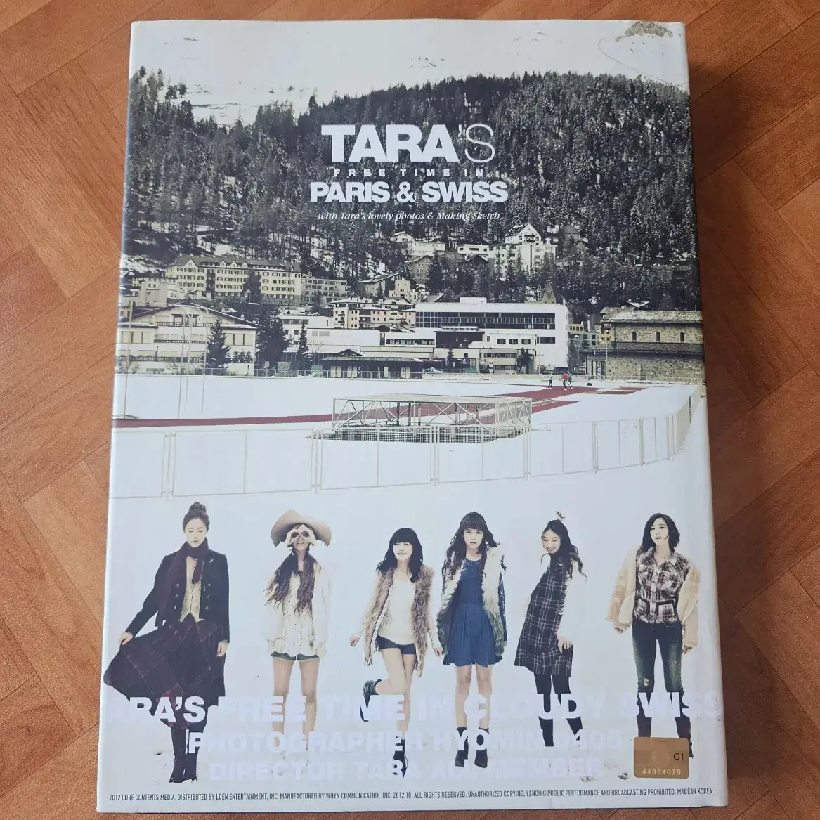 티아라 Tara's Free Time In Paris & Swiss cd