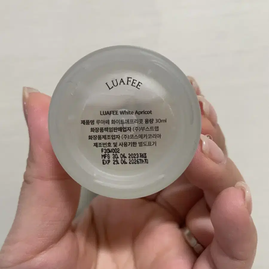 루아페 화이트 애프리콧 향수 30ml