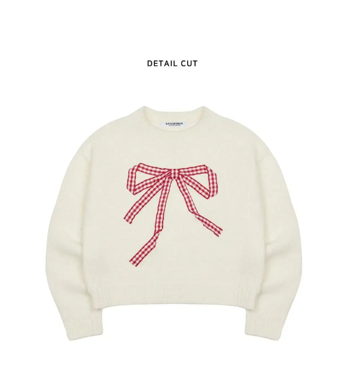 러브이즈트루 PA RIBBON KNIT