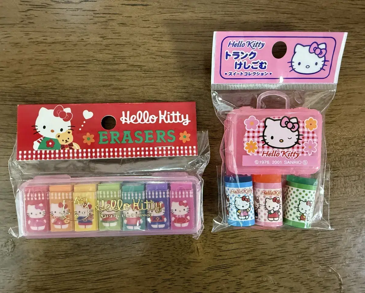 Classic Kitty Kitty Eraser Set
