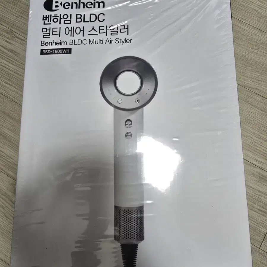 벤하임 BLDC 멀티 에어 스타일러 BSD-1600WH