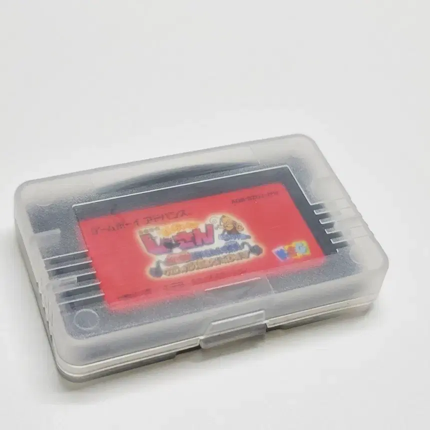 알팩 GBA 절체절명 데인저러스 할아버지 게임보이 어드밴스