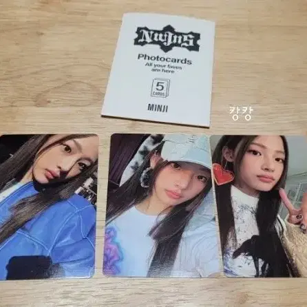 뉴진스 'OMG' Message Card ver. 민지