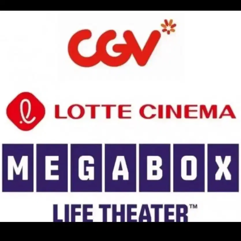 *즉시예매*  Cgv 메가박스 예매권 예매 관람권 영화표 티켓