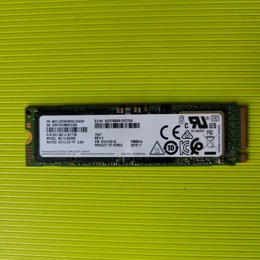 NVME 256G