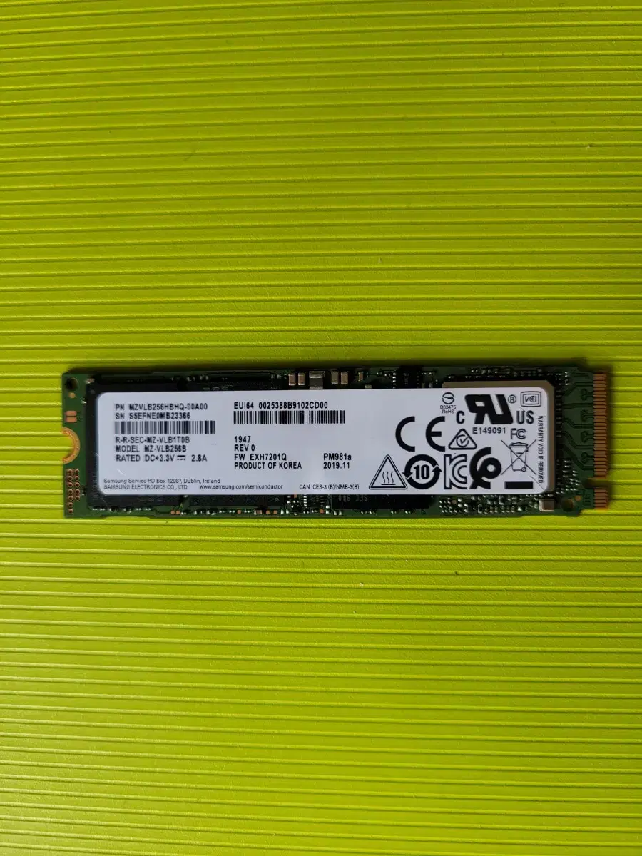 NVME 256G