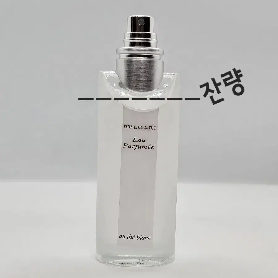 불가리 오파퓨메 오떼블랑 50ml 향수