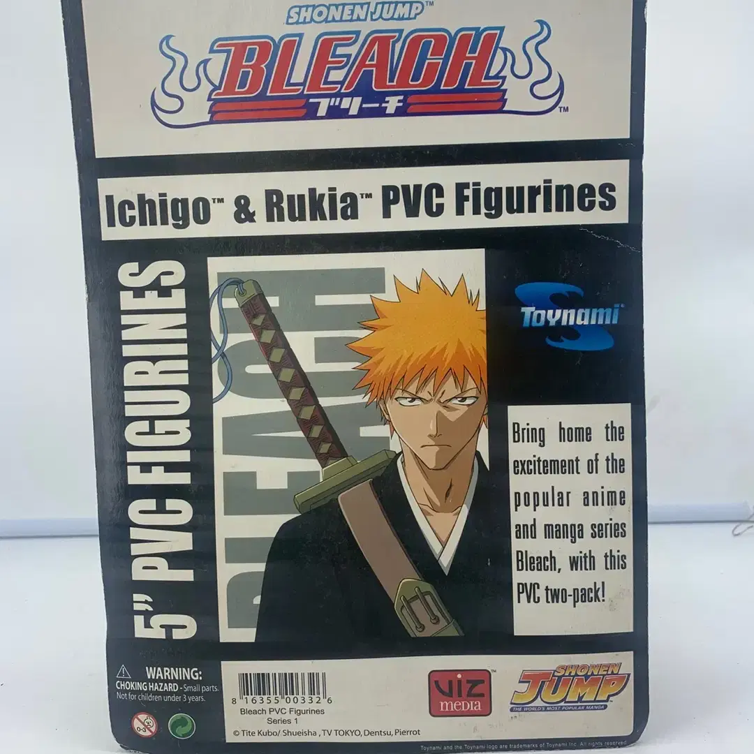 1314피규어카페 블리치 BLEACH ICHIGO & RUKIA