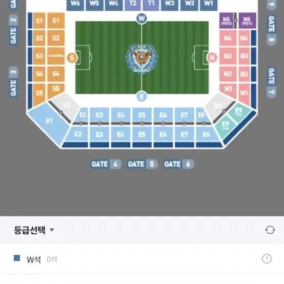 대구fc vs 강원 개막전 E8구역 4연석