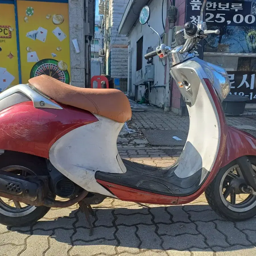 대림 보니따 50cc 판매