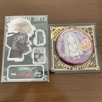 사카모토 데이즈 시시바 2024 생일 캔배지 명장면 디오라마 피규어