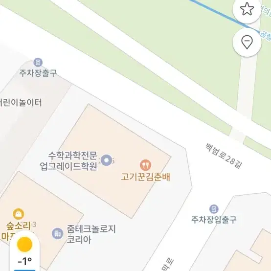 에어팟 사례금