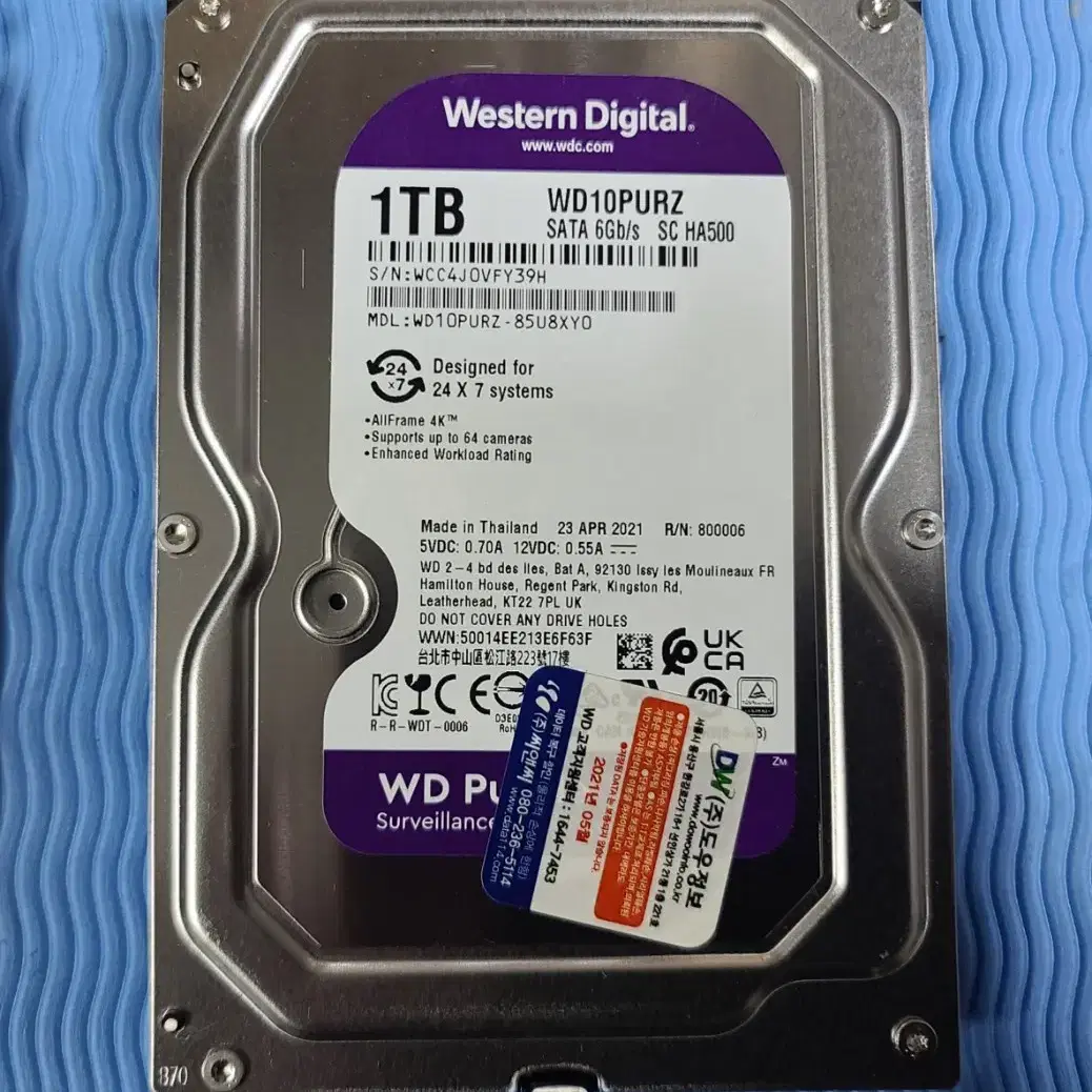 WD 1TB SATA HDD