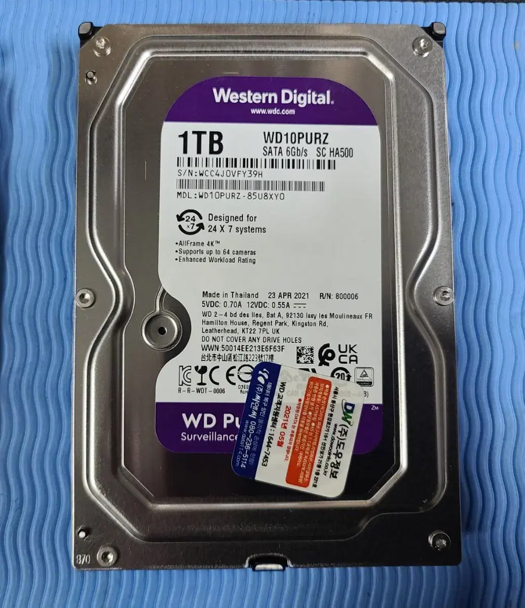 WD 1TB SATA HDD