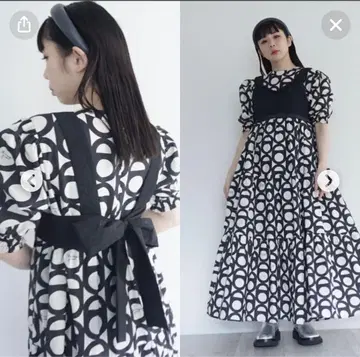 토마스 머그파이 머그파이 퀼팅 비스포크 뷔스티에