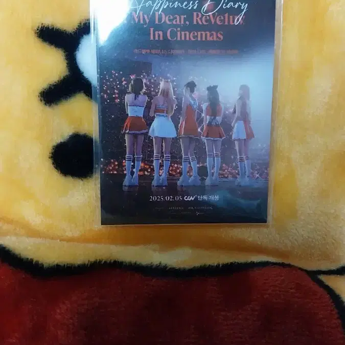 레드벨벳 CGV 포카 웬디 판매