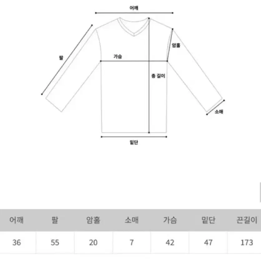 타이 블라우스