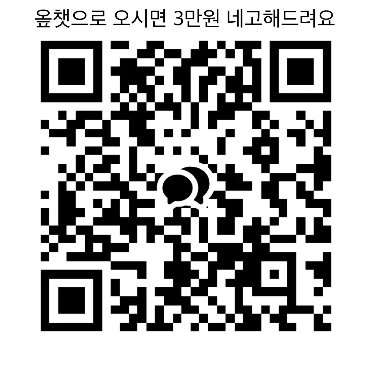 갤럭시탭 s7 플러스 LTE 256기가