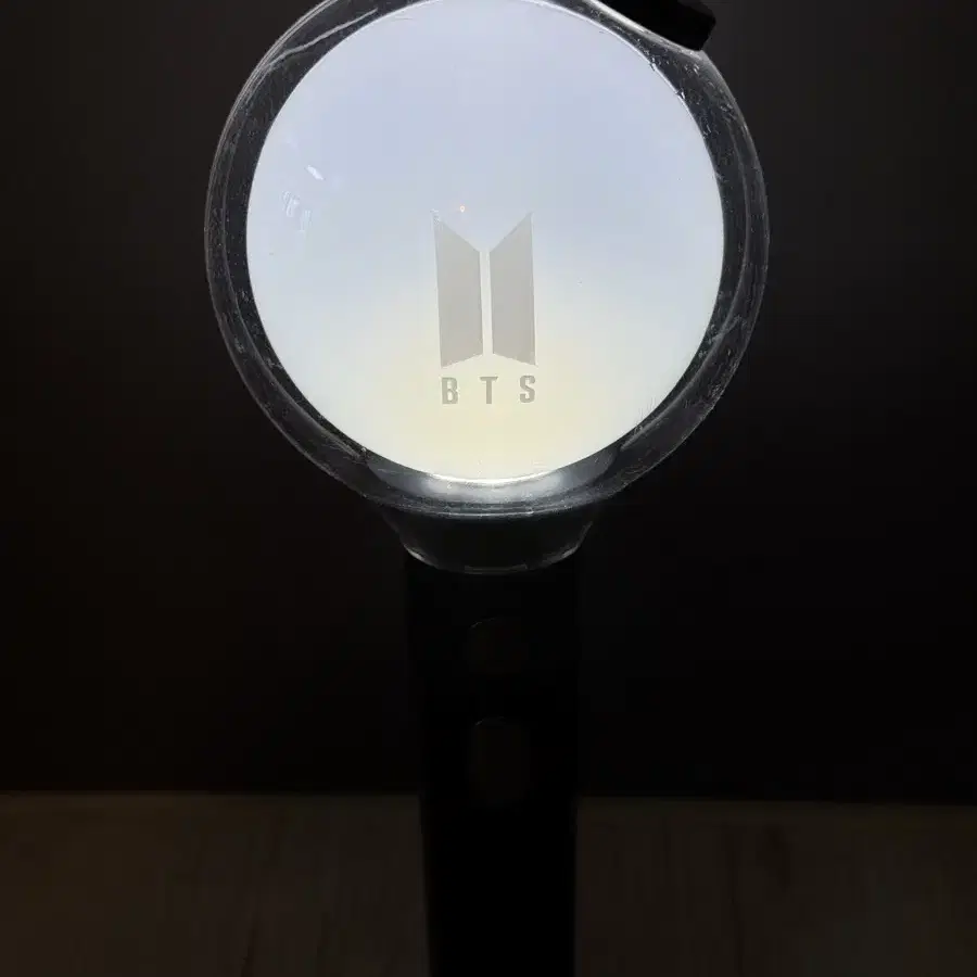 방탄 아미밤