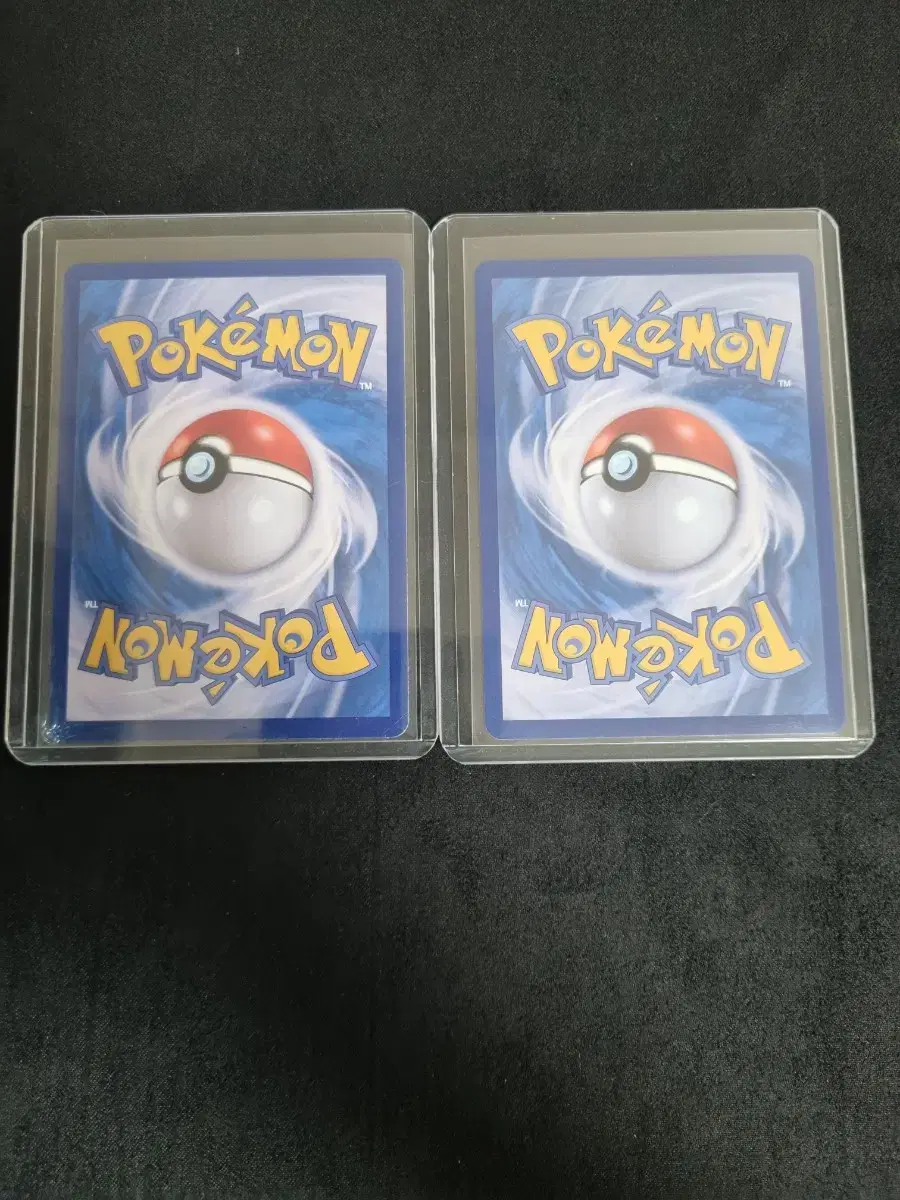 Product Details - 2