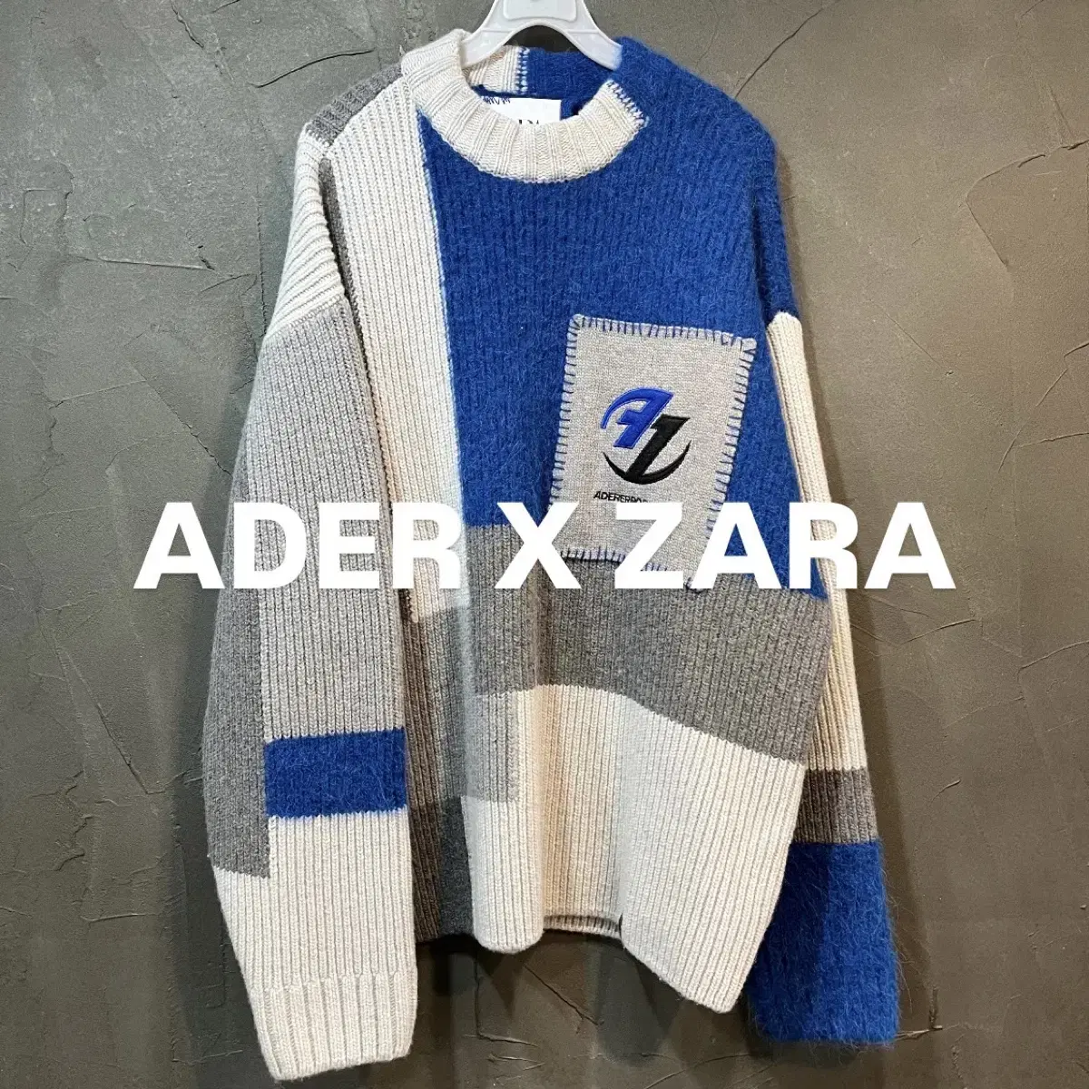 [M] ADER X ZARA 자더에러 스웨터