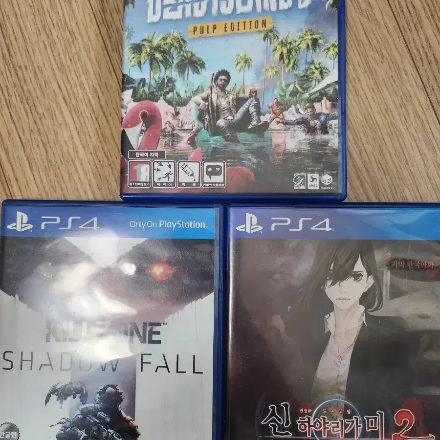 ps5 데드아일랜드2, ps4 신하야리가미2, 킬존 쉐도우폴