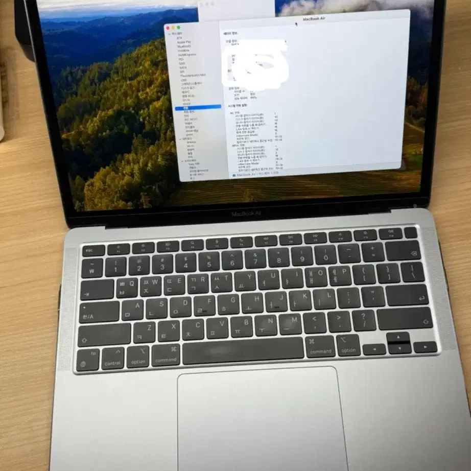 맥북 에어 m1 512GB /8GB (배터리 99)