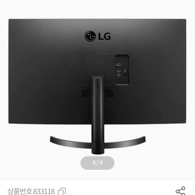 LG 모니터 32인치 QHD