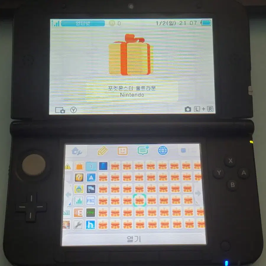 닌텐도 3DS XL 레드 + SD카드 128기가 팝니다