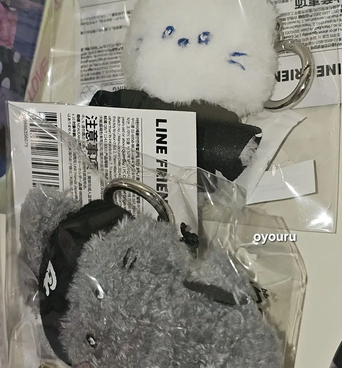 bunini, sealed doll, unsealed new jeans, sealed sell, sealed wts, sealed White Gray