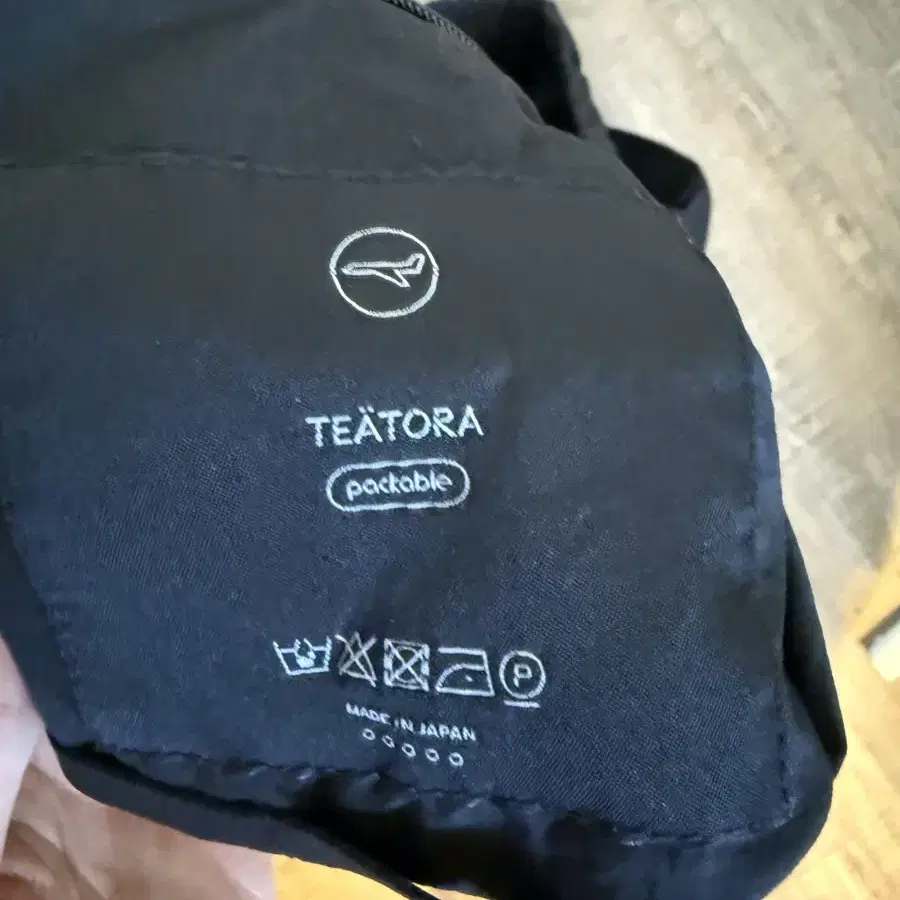 테아토라 패커블 teatora packable 바지  5