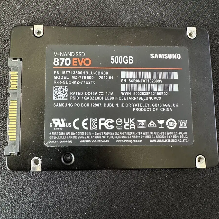 삼성 870EVO 500GB