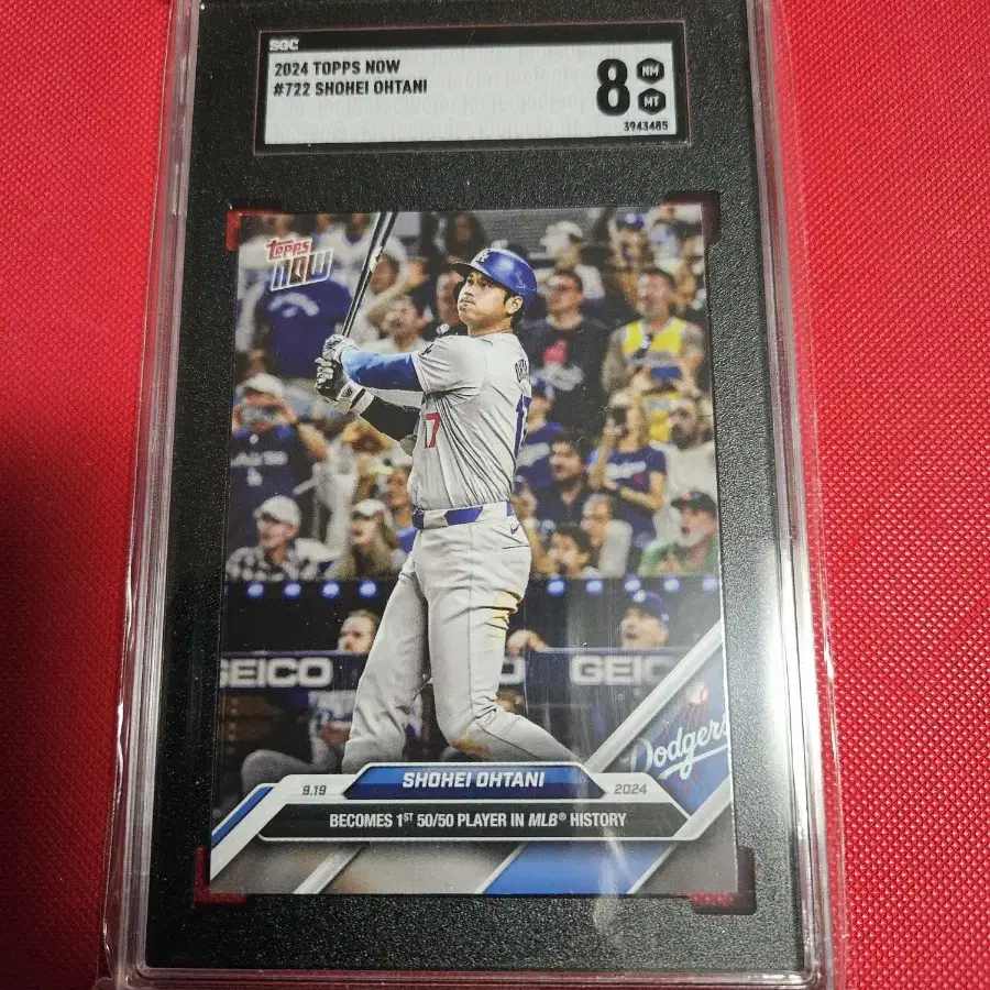 오타니 2024 Topps NOW 50-50 SGC 8등급 카드