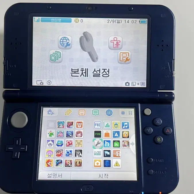 뉴 닌텐도 new 3ds xl