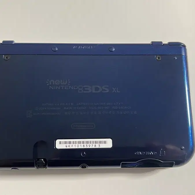 뉴 닌텐도 new 3ds xl