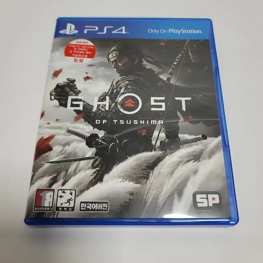 ps4 고스트오브쓰시마 초회판 (정발) 완품