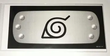 NARUTO 나루토 키노하 이마 스티커 후지큐
